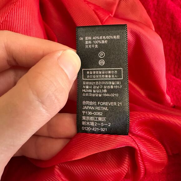 Y2K Forever 21 Red Military Jacket Small Wool Blend Cropped Blazer Gold Buttons - Picture 8 of 8